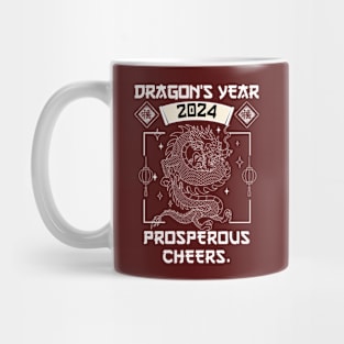 Dragon Delight Festival. Mug